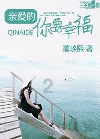 农业农村部:“三农”工作持续取得新进展新提升