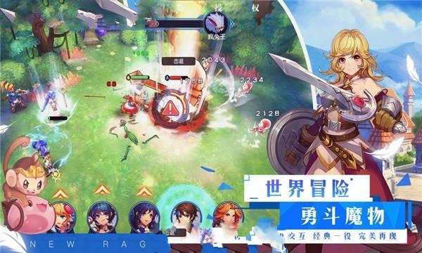 莎木1+2