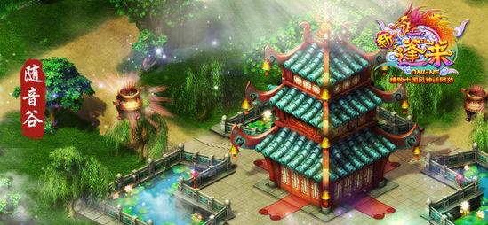逗小猴开心系列184