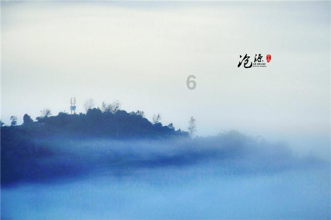 《大江大河3》杨逦的三次不服