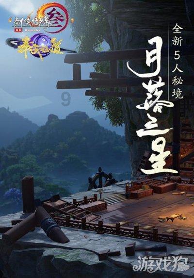 环世界