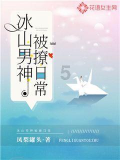 逗小猴开心系列168
