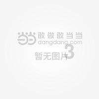 行尸走肉