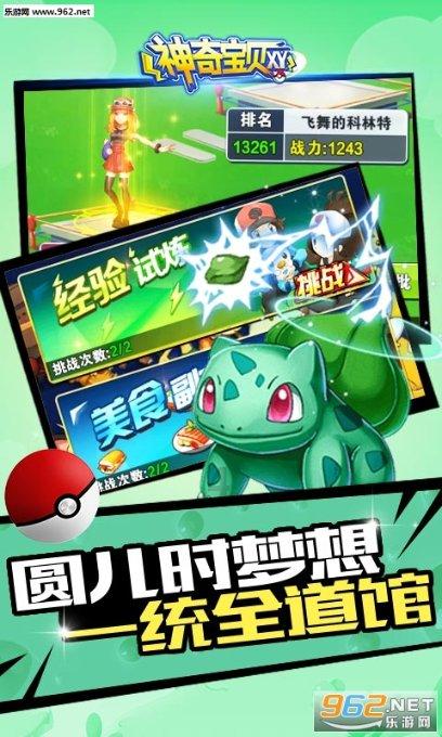 疯狂的麦克斯