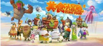 有哪些物质是遇水变色的？游戏画面
