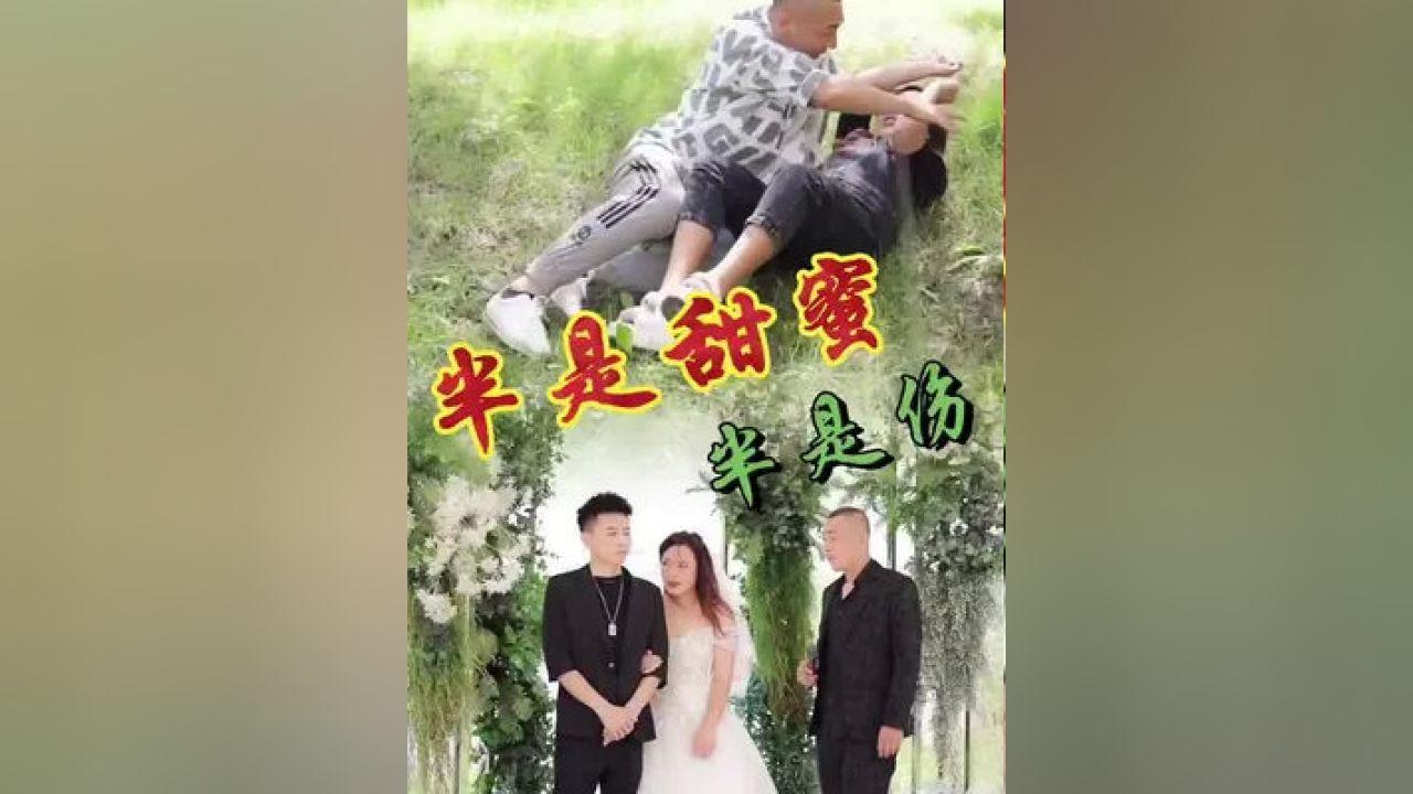 算术24点