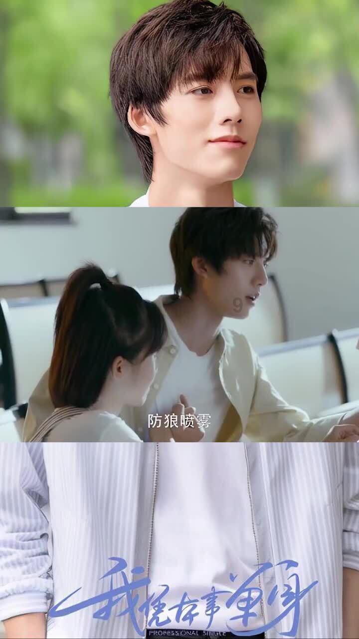 迷路的可爱女宝宝