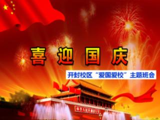 漫威蜘蛛侠