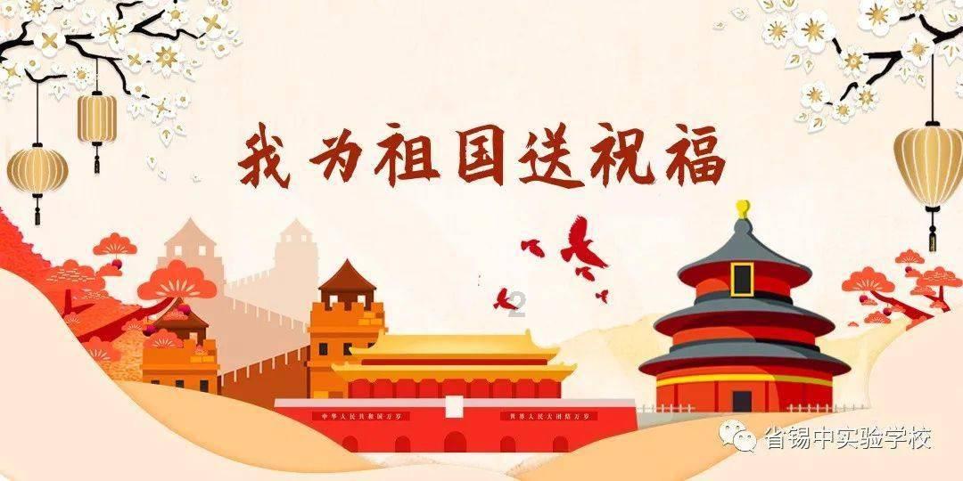 一个面积一平方分米的正方形能剪多少个1平方厘米的正-专业问答交流平台