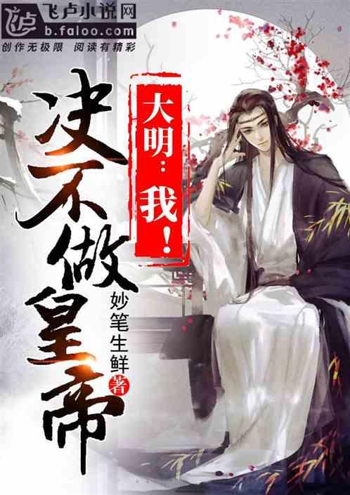 同学们写错别字是有意还是无意的？游戏画面