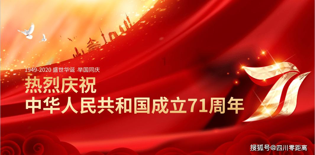 飞天小猪仔