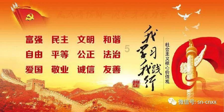 “天府菜油”公共品牌新增18款产品