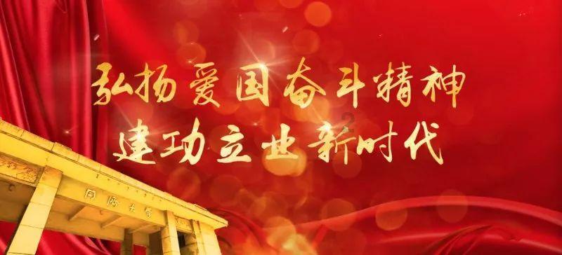探索灵活的商住配比方式!长沙多个项目及地块进行商住比调整