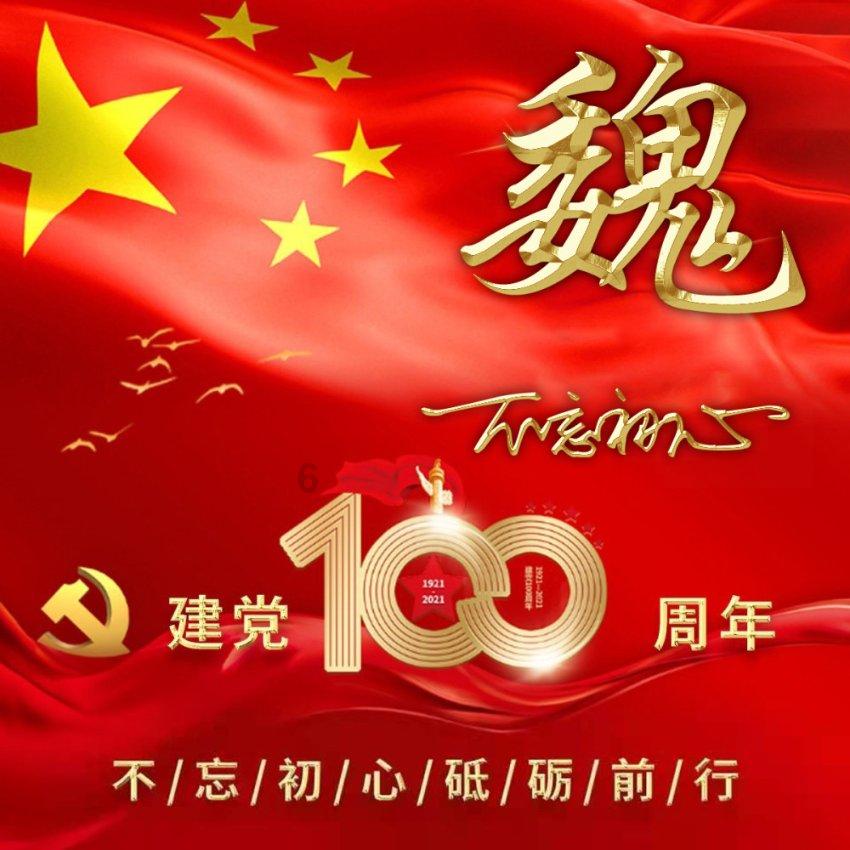 宁夏2023年GDP达5315亿 人均GDP首次突破7万元大关