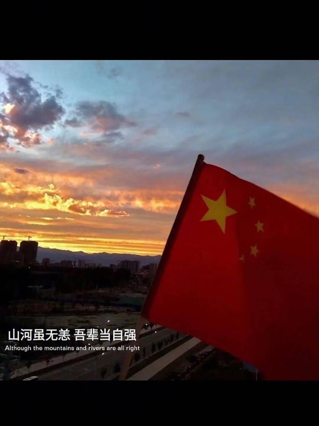 北京经开区春节景观2月2日正式点亮！