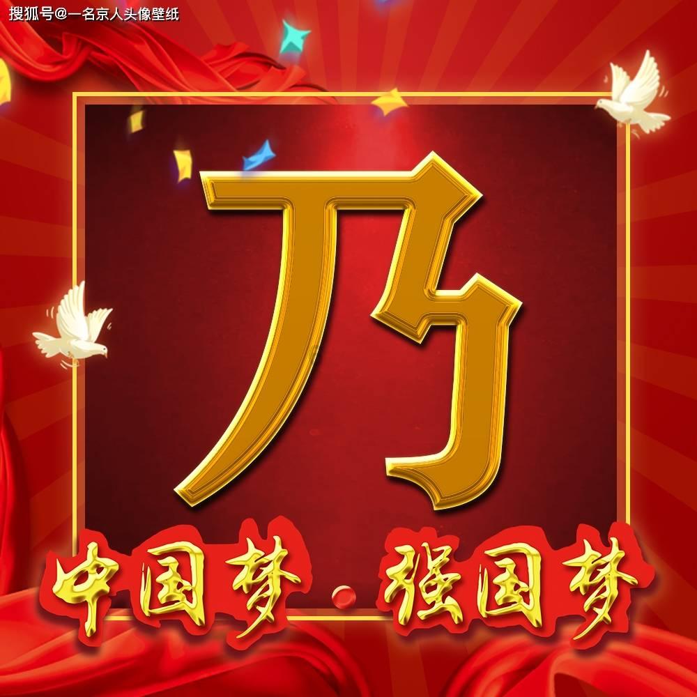 早餐是养肝的“黄金期”,5种食物多吃点,对肝或有好处