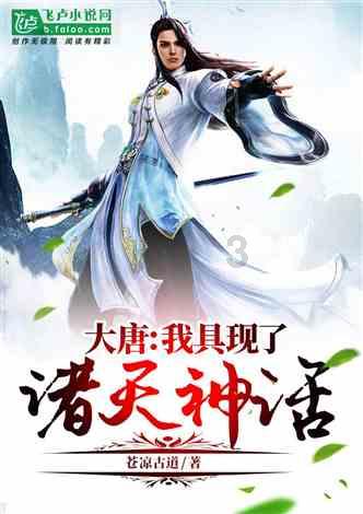 塞尔达荒野之息