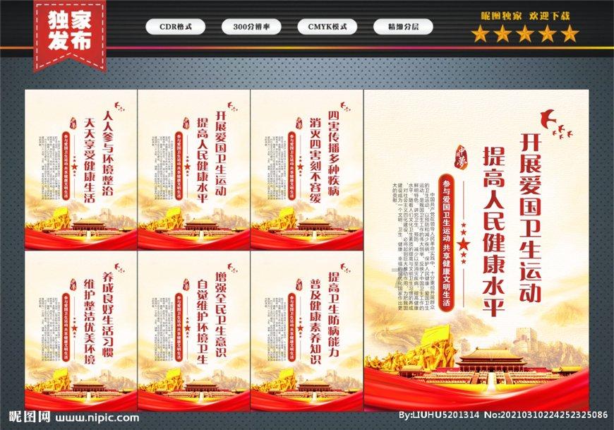 五华公益诉讼检察 充分发挥网格大数据优势