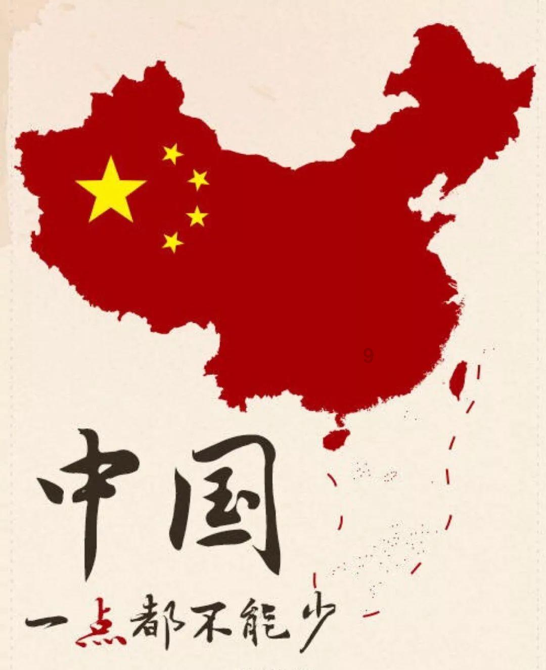 救援受困的萌兔