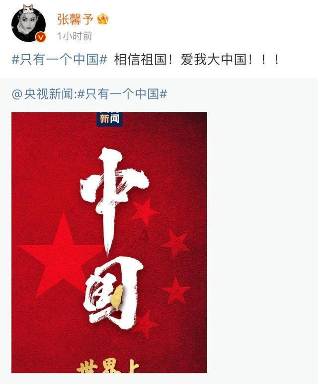 小猪佩奇玩躲避球2