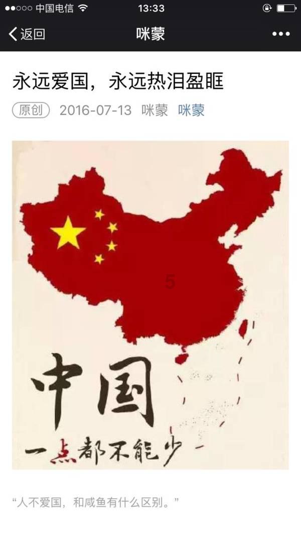 宝马女半年内被家暴7次，孩子也被打流产