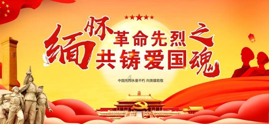 李元霸的前世是雷震子还是金翅大鹏鸟？传说是雷震子转世游戏画面