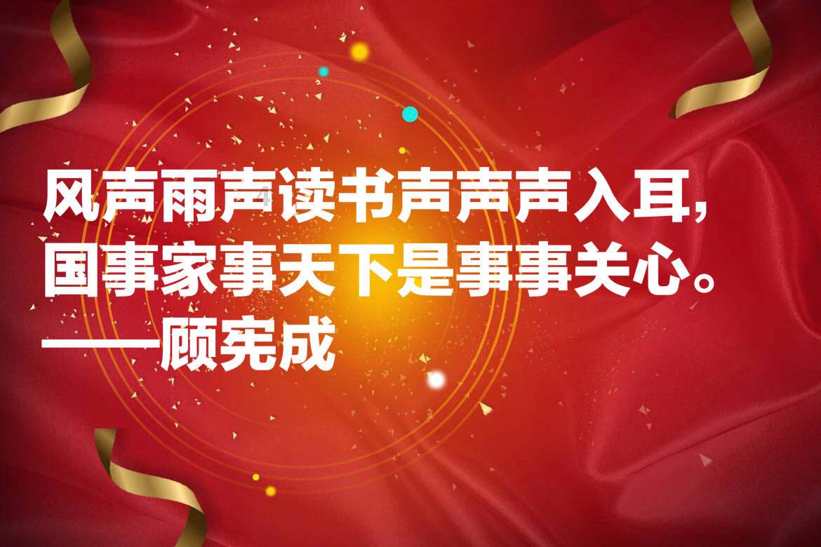 全球100大时尚界领军人物曝光！肖战成内娱“排面”，排名最靠前