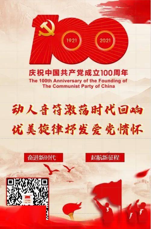 平安银行济南分行成功堵截一起电信网络诈骗