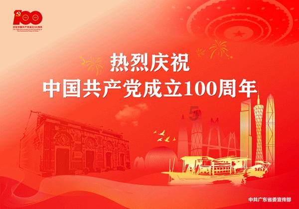 第一次见面上男方家男方妈妈询问我物质条件是什么态度？游戏画面