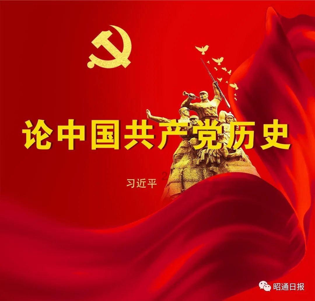 王楚钦/孙颖莎登上混双最高领奖台