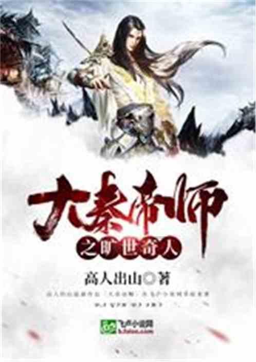 北京六里桥客运主枢纽：2月10日-2月12日暂停营业