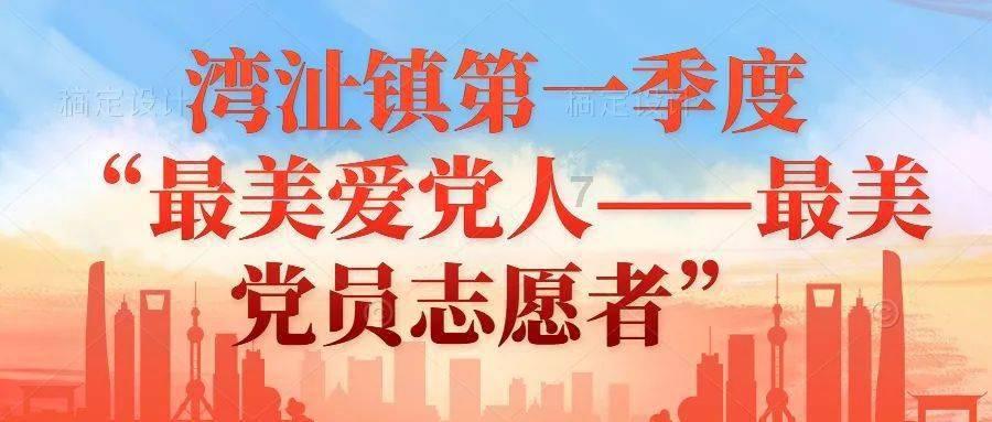 这种肉搭配不同的食材,有不同的功效,你都吃过吗?