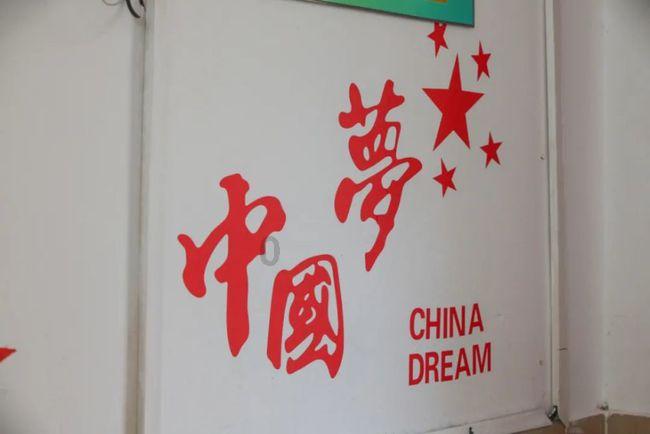 可爱的蜗牛拼图
