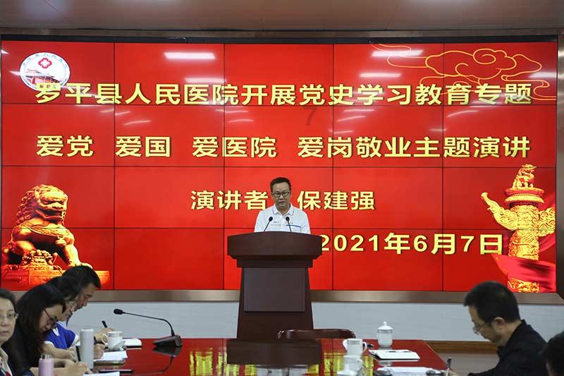 周深一辈子的遗憾:穷途末路时拜的恩师,却没有见到最后一面!