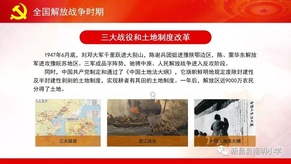 13456786789号码多少钱？
