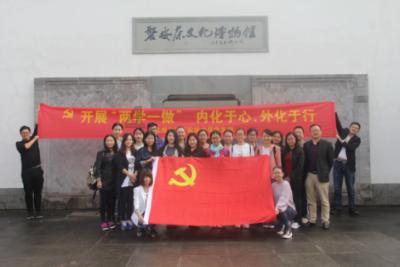 恋情绯闻先放一边,央视春晚第三次联排来了