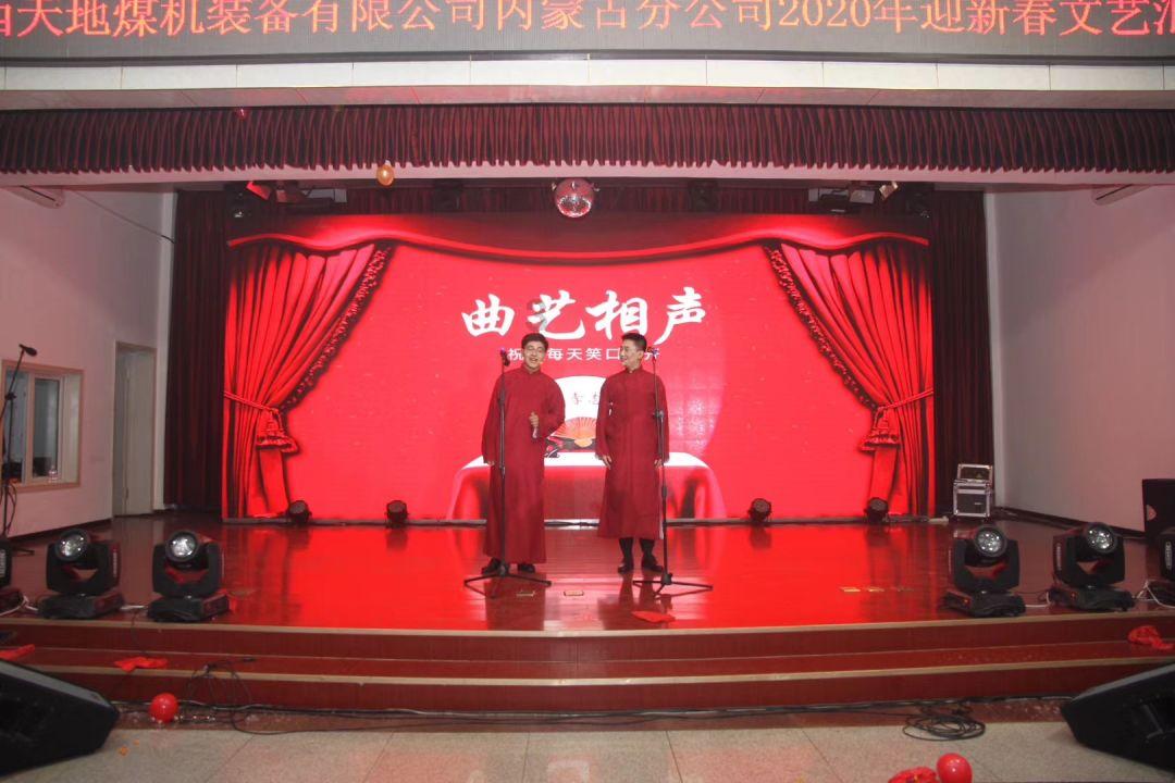 权力与纷争