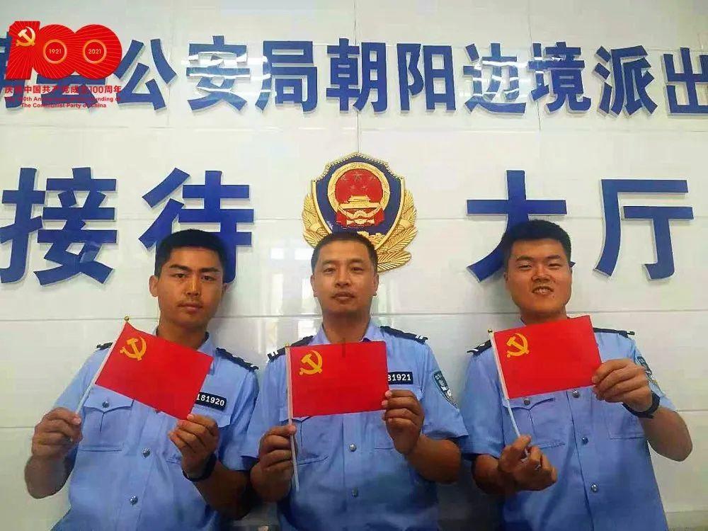 燃烧吧大脑装瓶子游戏