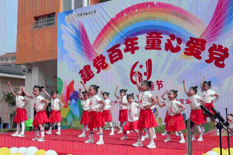 延熹攻略大换装