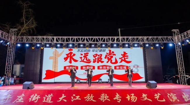 厨房水槽安装方式有哪些游戏画面
