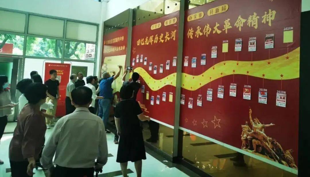 超黄金街霸4