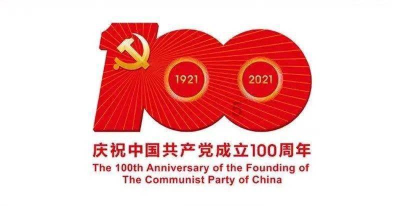 青少年游戏时间如何管理?上海消保委联合企业开发防沉迷卡牌