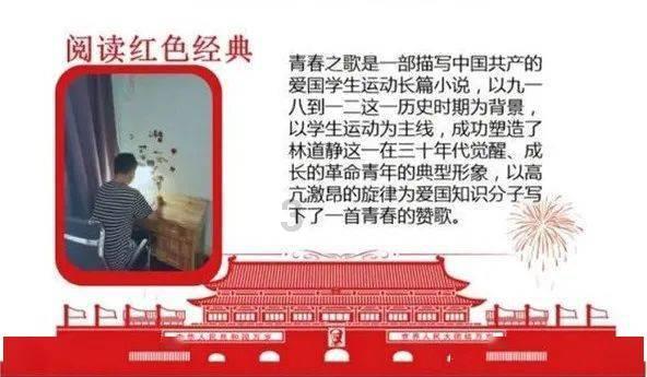 失眠是因为什么原因？游戏画面