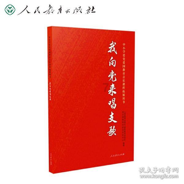 大庆多了个国家3A级旅游景区