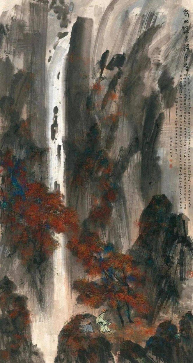 超黄金街霸4