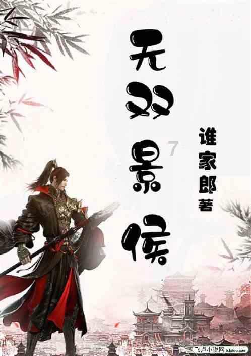 兰州发布春节消费提示