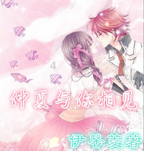 虎胆熊威3