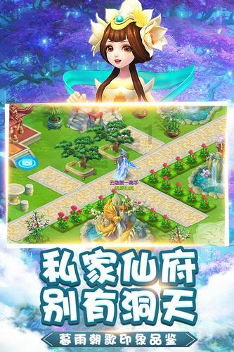 AMIRO觅光积极开展产学研合作,赋能精准护肤行业蝶变