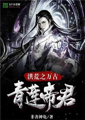 30亿元项目从签约到开工只用半年